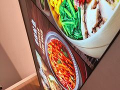 -米村拌饭(杭州国大城市广场店)