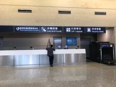-温州龙湾国际机场