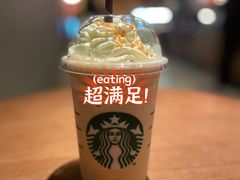 -星巴克臻选(北京蓝色港湾RO店)