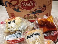 -再回首(中天健广场店)