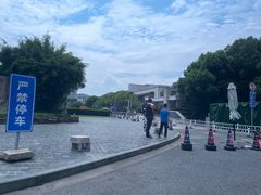 -江南大学(蠡湖校区)