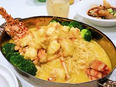 黄油焗意面波士顿龙虾-和记小菜(七宝店)