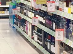 -沃尔玛超市(武侯店)