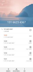 点击看大图 -痘院士专业祛痘皮肤管理