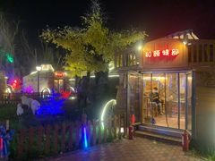 -大汗行宫园林餐厅