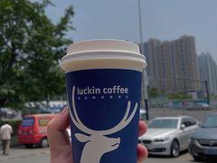 -瑞幸咖啡(万科红立方大厦店)