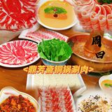 一周午餐记录[呲牙]