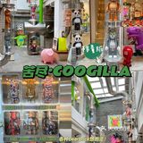 藏在胡同里的潮流集合空间｜苦尽✖️COOGILLA