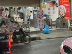 -榮泰米粉湯(Left Shop)