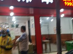 -小朱麻辣串(益民街店)