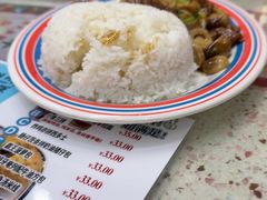 -新辉港式茶餐厅(北栅店)