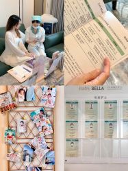 -baby bella小贝拉母婴护理中心(珠海华发公寓店)
