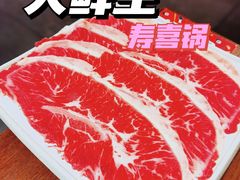 -大鲜生·亚洲菜融合小食堂