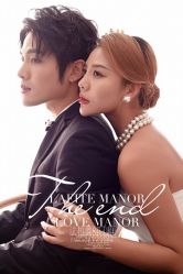 -太古映画婚纱摄影(天河店)