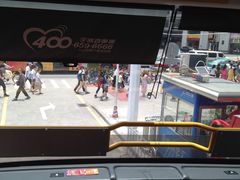-广州都市观光巴士(粤陶巴)