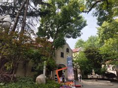 -汾阳花园酒店·餐厅(徐汇店)