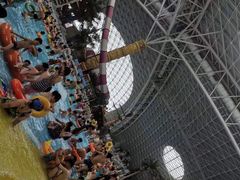 -天山海世界·米立方
