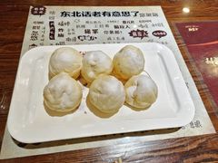 -七菜馆·东北菜·蒸饺(文体路店)