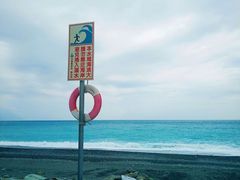 -七星潭蓝天广场