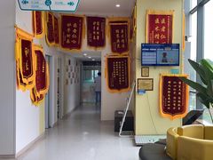 -谐和贝康宠物医院24小时·宠保定点(急重症转诊中心)