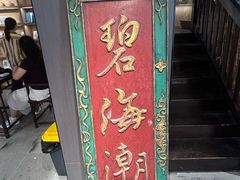 -金庸书院