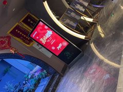 -陆琴脚艺·足浴·SPA(夫子庙店)