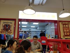 大堂-陳艳红火锅(港汇店)