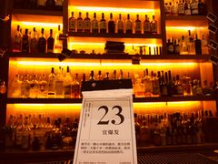 -月下料理(楷林IFC店)