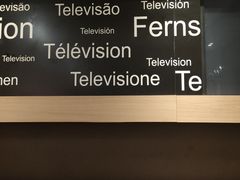 -麦当劳(番禺易发商业街店)