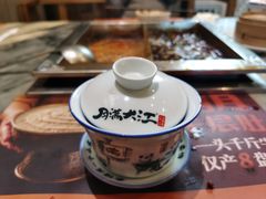 -月满大江千层肚火锅(锦城大道店)