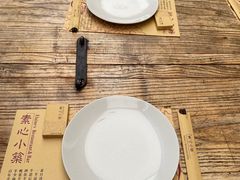 -素心小筑(后沙裕镇店)