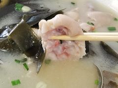 -中和裴氏蹄花(府河路店)