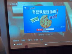 -和子足浴SPA会馆(东方之门店)