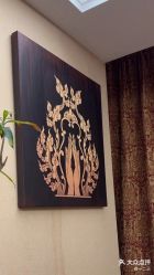 -AnTing岸汀·美容SPA