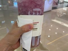 -果呀呀(国金街店)