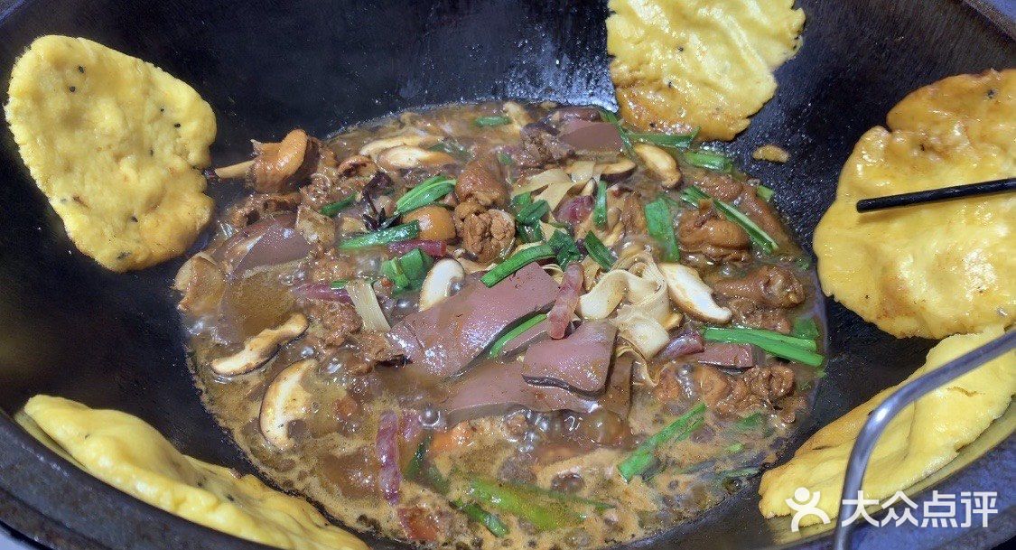 吃地锅鸡一定要来尝尝这家呀