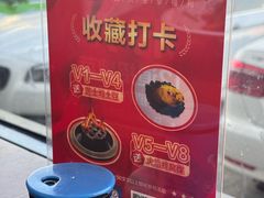 -涿掌柜·涿州宴