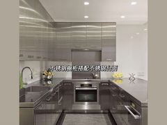 -研筑国际设计事务所(总店)