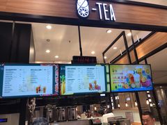 -茶百道(柏威年店)