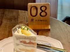 -大井咖啡店(大井巷店)