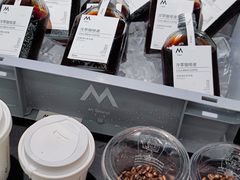 -M Stand(西安大悦城店)