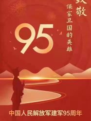 -Oasis Beauty水磨坊科技美肤中心