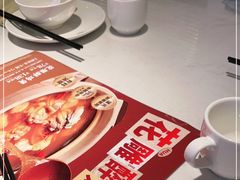 -避风塘(江南环球港店)