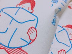 -乐纯(苹果社区店)