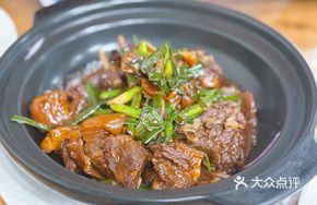 Special Chongming Mountain Goat Meat