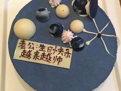 -壹点壹客·生日蛋糕(南山店)