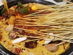 -正宗钢管厂五区·小郡肝火锅·串串香(商品街总店)