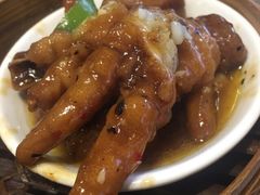 -添好运点心专门店(北角店)
