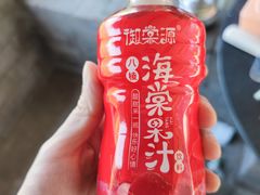 -小赖鱼馆
