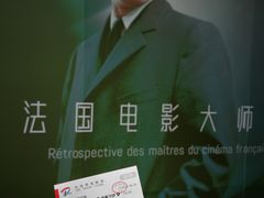 -大光明电影院(南京西路店)